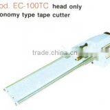 Economy Semi-auto Tape Cutting Mach