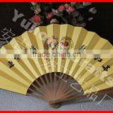 Decorative Chinese Bamboo Fan for Souvenir thumbnail-2