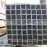 Square Tube Hollow Bar