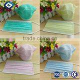 Single Use Dental Non Woven Face Mask 3 Ply thumbnail-1