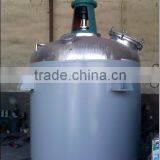 Customized Stainless Steel Jacketed Emulsion Blender Kettle/glass Lined Reactor Price/enamel Reactor thumbnail-2