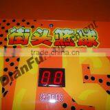 Street Basketball Arcade Game Machine DFLB-3 thumbnail-3