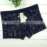 Good Quaily Men Funny Underwear Men Boxer Briefs Fancy Underwear thumbnail-6