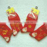 Lucky Socks thumbnail-1