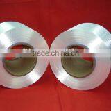 49dtex-466dtex Fdy Bright Raw White High Tenacity Polyester Filament Yarn thumbnail-1