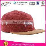 Wholesale Design Embroidery Custom Corduroy 5 Panel Cap thumbnail-1