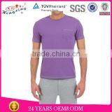 High Quality Cheap New Design Plain t Shirt for Men thumbnail-1