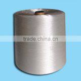 Natural Bamboo/cotton Blended Yarn for Knitting