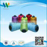 100% Polyester Sewing Thread for Shoes Clothes Jeans thumbnail-3