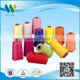 100 Spun Polyester Sewing Threads With Diffrent Colors Low Price Sewing Thread thumbnail-3