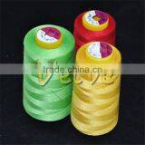 100% Spun Polyester Yarn Manufacturer in China thumbnail-2