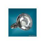 Sell Reflector Lamp for Outdoor Use thumbnail-1