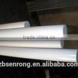 Extruded PTFE Rod (bar) thumbnail-6