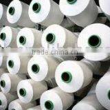 Bambbo/cotton (70/30) Combed Yarn thumbnail-1