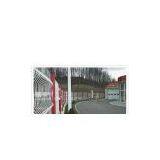 Curvy-Welded-Fence thumbnail-1