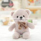 Small Teddy Bear Pink Teddy Bear Pictures Mini Teddy Bear Key Chain thumbnail-3