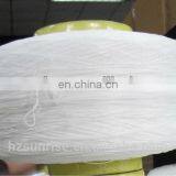 AA Grade 360D Spandex Yarn Manufacturer thumbnail-1