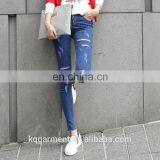 2016 Latest Design Women Fashion Rappied Blue Pants /bodycon Jean Rappied Wholesale for OEM thumbnail-2