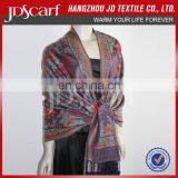 The Newest Fashion Scarf Indian Cashmere Shawls,acrylic Shawl thumbnail-6