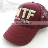 Comfortable Fit Hookloop Cotton Pro Mesh Cap thumbnail-3
