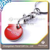 Advertising Cheap Trolley Coin Custom Logo Printed Key Ring thumbnail-5