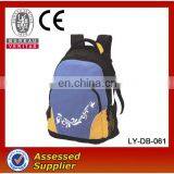 Purple Printed School Bag/backpack thumbnail-1