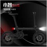 XZ PLUS Folding Bike With Power Supply 16inch Folding Lithium Electric Vehicle thumbnail-2