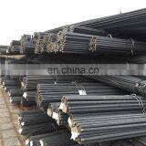 12mm Iron Bar Cold Rolled Iron Steel Rod Iron Bar for Construction