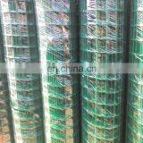 Hot Dipped Galvanized 6x6 Concrete Reinforcing Welded Wire Mesh thumbnail-3
