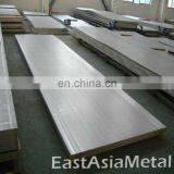 Good Manufacturer 316L 5.20mm Low Price Stainless Steel Sheet Plate In Stock thumbnail-3