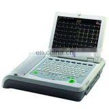 EM-1201 Digital ECG (Twelve Channels)