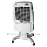 Automatic Air Cooler for Home or Commercial Ways thumbnail-2