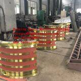 Metal Bearing-ball Mill Bearing-mining Equipment Parts