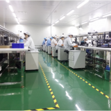 FFxora(shenzhen),Inc. company overview - view 1 thumbnail