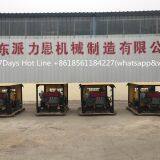 ShandongPaiLi En Machinery Manufacturing Co.Ltd. company overview - view 4 thumbnail