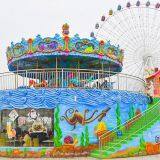 Amusement Park Carousel Ocean Theme thumbnail-3