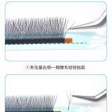 Natural Fake Eyelashes Black False Lashes thumbnail-3
