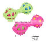 Tooth Cleaning Pet Toy Ball Dogs Bite Soft TPR Ball Two Squeaker thumbnail-5