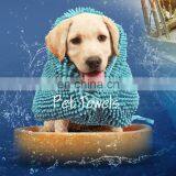 Quick Dry Bathing Drying Dog Towel For Dog thumbnail-7