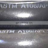 Steel Seamless Pipe thumbnail-7