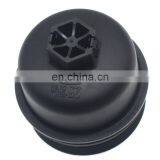 Oil Filter Housing Cover 1103L7 1103.L7 for CITROEN JUMPER 2.2HDI PEUGEOT BOXER 2.2HDI FIAT DUCATO 2.2D thumbnail-2