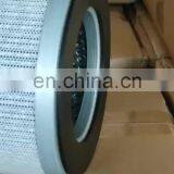 372-1034 Фильтр для топливного масла Стальной сетчатый фильтр Элемент масляного фильтра Промышленный фильтр thumbnail-1