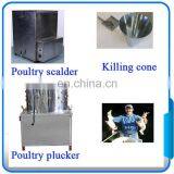 Chicken Feather Plucker/chicken Slaughter/chicken Scalder Machine thumbnail-4