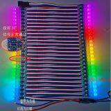 9883 Full Color Exposure Lamp Advertisement Signboard Exposure Lamp Luminous Word RGB Perforated Full Color Lamp String Full Color Exposure Lamp thumbnail-3