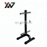 High-Quality Professional Vertical Plate Tree for Sale thumbnail-1