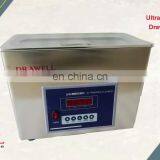 D Series Portable Ultrasonic Jewelry Cleaner