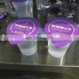 Fully Automatic Flavoured Fruit Milk Cup Filling Sealing Machine thumbnail-4