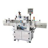 Factory Price Label Applicator Adhesive Sticker Automatic Jar Can Bottle Labeling Machine With Printer thumbnail-3