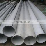 Stainless Steel Pipe Price List thumbnail-1