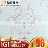 Wallpaper 3D, Beautiful Wallpaper, Designer Wallpaper thumbnail-1